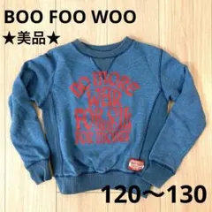 美品★ BOO FOO WOO 小さめ130 アメカジ風おしゃれ長袖トレーナーのサムネイル