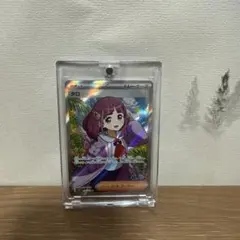 タロ SR スカーレット&バイオレット 拡張パック ステラミラクル キラ