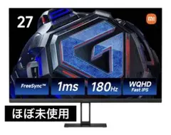 2025年最新】G27Qiの人気アイテム - メルカリ