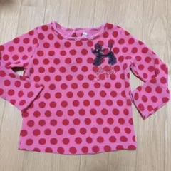 Item thumbnail for item a4efb45a-1efa-44fd-91d7-e4dc6efc843b