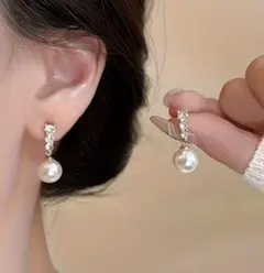 Item thumbnail for item b5fe3ee0-72ca-4bb2-9685-dd07c8d1f958