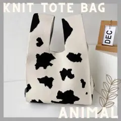 Item thumbnail for item 2ea4ce6f-ef95-45ca-8a73-fe3adc0f34d4