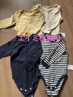 ユニクロ　ボディスーツ　4点セット　長袖