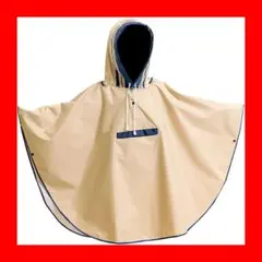 レインコート レインポンチョ カッパ 通学 通勤 自転車 収納袋付き フード付き