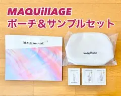 【MAQUillAGE】ポーチ＆サンプルセット〈新品未使用〉
