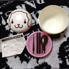 未使用　フレンチウーラー　ミスド　お弁当箱　ランチボックス　非売品のサムネイル
