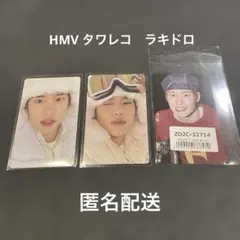 RIIZE All of You タワレコ HMVラキドロ　 ソヒ