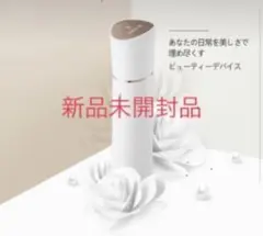 2026年最新】ルビーセル ハンディの人気アイテム - メルカリ