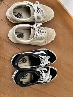 VANS Old Skool スニーカー 2足セット