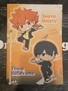 【ハイキュー！！】　くら寿司コラボ　ノート