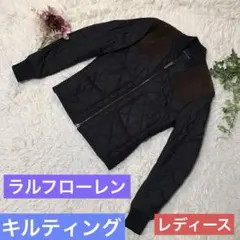 ☆美品 (ラルフローレン) キルティングジャンパー 黒 焦げ茶 牛革あり 9