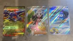 【極美品】ヒカリSAR、ポッチャマAR セット　おまけ付き ヒカリ SR & ポッチャマ AR セット インフェルノx ポケモンカード