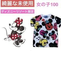 Disney ミニーちゃん柄☆未使用 女の子Tシャツ☆キッズ100☆子供半袖
