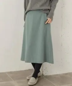 URBAN RESEARCH Sonny Label ビーバーミディスカート