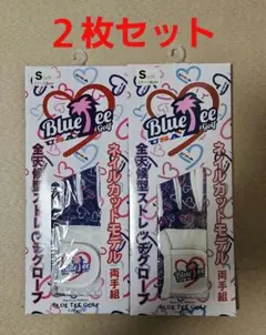 Item thumbnail for item 0d5fb686-03b5-4c85-8b31-7cb64cfb8bd0