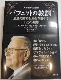 Item thumbnail for item 0c0b3a25-1afe-46a3-92ca-b7129314f366