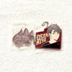 ハイキュー 一番くじ