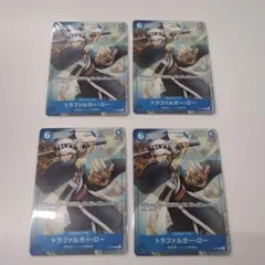 トラファルガー・ロー：最強ジャンプ8月号付録（2022年8月4日売） P P-…