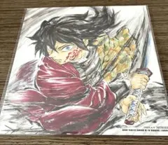 劇場版　鬼滅の刃　入場者特典　冨岡義勇　誕生日記念ボード