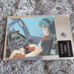 ドラゴンボールブルマステッカー