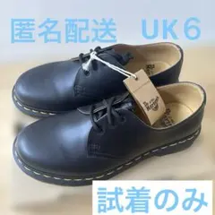 ドクターマーチン 1461 3ホール UK6 25cm 美品 試着のみ ブラック