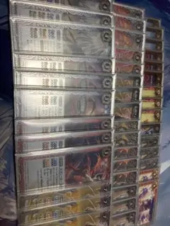 Item thumbnail for item 748e3b05-b23f-466e-a364-d8d9baf50be1