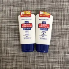 ウレア 尿素10% ボディクリーム 2本セットのサムネイル