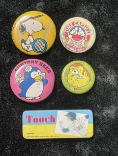 Item thumbnail for item 2f8777d3-444b-47f5-99e1-aa42a4d6999e