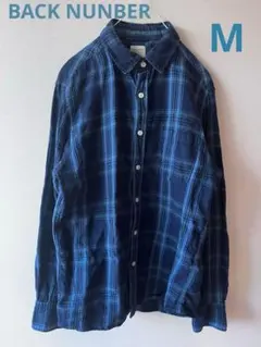 バッナンバーBACK NUMBERネイビー チェック柄 長袖シャツM 綿麻