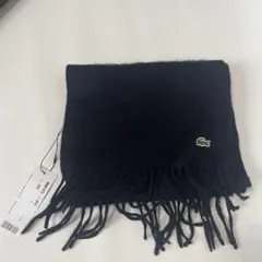 LACOSTE マフラー ブラック 未使用