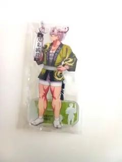 【匿名配送】鬼滅の刃　阿波おどり　2025 アクリルスタンド 不死川実弥