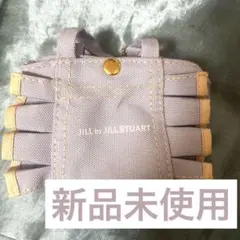 JILL by JILL STUART ミニフリルトートバッグ キーホ　ブルー
