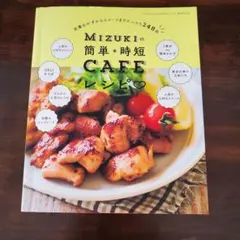 Item thumbnail for item c6bac6ad-3fc6-4ccc-8762-c5c578dff987