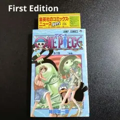 1st Edition 初版 ONE PIECE ワンピース 14巻 尾田栄一郎 - メルカリ