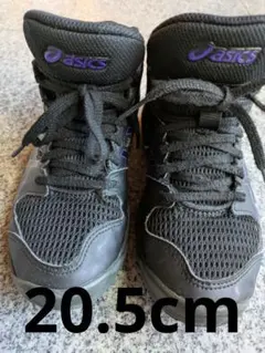 asics バスケットボールシューズ 20.5cm ブラック　バッシュ　キッズ