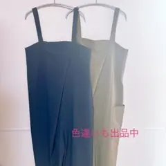 ビアズリー◆巻きサロペット【カーキ】美品のサムネイル