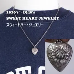 40s　WW2　スウィートハートジュエリー　菊　花　　シルバー　ギフトに　古着に
