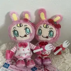 メゾピアノ ハローキティ くりっぴぃ ぬいぐるみ 全4種種セット