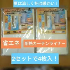 Item thumbnail for item 15223425-649e-46a8-9d95-450968b3783d