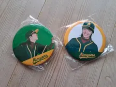 Item thumbnail for item 2a63e787-39b1-4667-a975-b84240c8b1ac