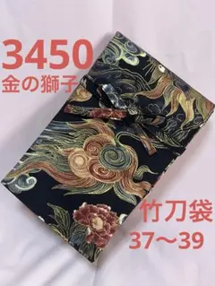 Item thumbnail for item 4f1d3a6f-e256-4b0d-a5af-2528752b129d