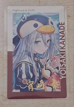 2026年最新】Epick card プロセカの人気アイテム - メルカリ