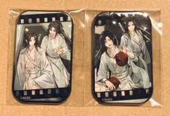 魔道祖師 ヴィレッジヴァンガード スクエア缶バッジ 座学 枇杷酒 魏無羨 藍忘機 魔道祖師 ヴィレッジヴァンガード スクエア缶バッジ 座学 枇杷酒 魏無