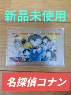 2026年最新】summer shogakukan comic fairの人気アイテム - メルカリ