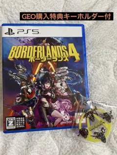 ボーダーランズ4 PS5 ゲオ特典付