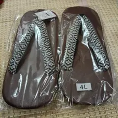 シュウ様 リクエスト 2点 まとめ商品