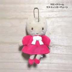 Item thumbnail for item 14391441-4c22-40fd-b9bd-d4ec690a1054