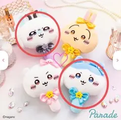 超まじかるちいかわ　ぬいぐるみミラー　ハチワレ　モモンガ