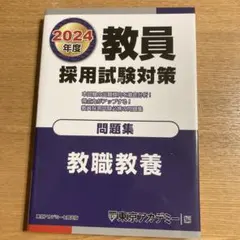 Item thumbnail for item 90e24a66-c3cb-4137-bf36-7740b21ecf83