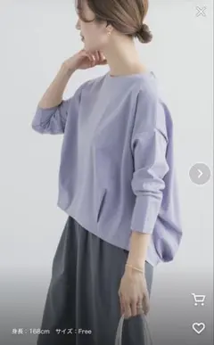 URBAN RESEARCH DOORS コットンバックタック7分袖プルオーバー